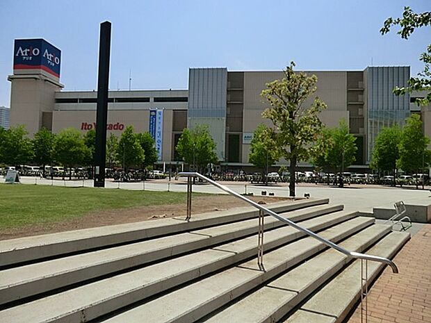 アリオ川口（約2,300m・徒歩29分）