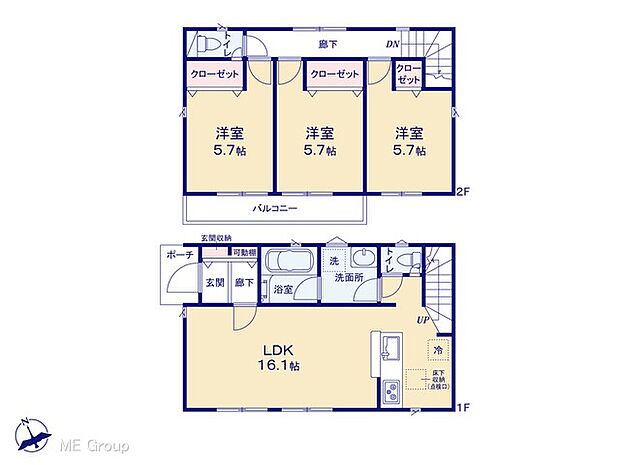 【3LDK】図面と異なる場合は現況を優先