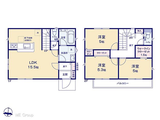 【3LDK】図面と異なる場合は現況を優先