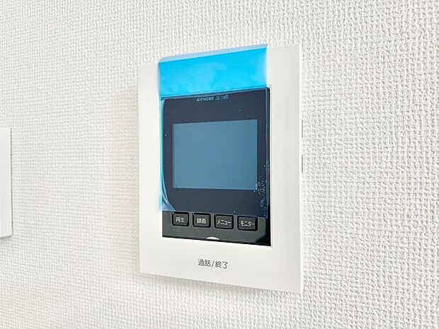 【TVモニター付きインターフォン】TVモニター付インターフォンが付いていてセキュリティ充実　
