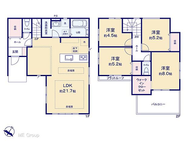 【4LDK】図面と異なる場合は現況を優先