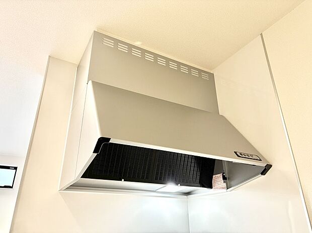 【レンジフード】基本的なお手入れはフィルターのみ！お手入れのしやすさも魅力です。