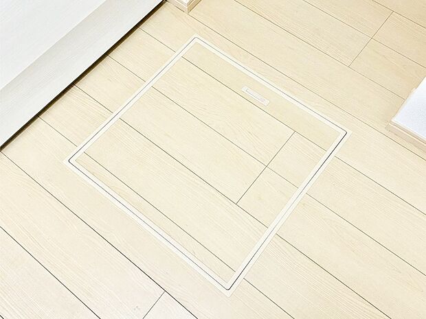 【床下収納】床下収納付き！日用品・非常用品の収納にも大活躍。