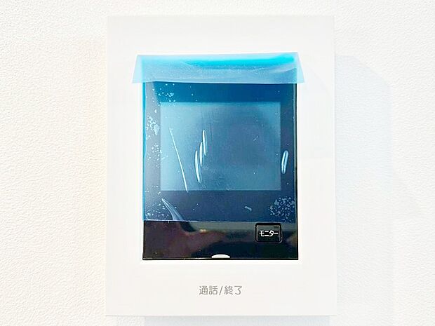 【TVモニター付きインターフォン】TVモニター付インターフォンが付いていてセキュリティ充実