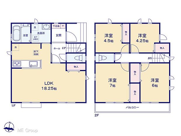 【4LDK】図面と異なる場合は現況を優先