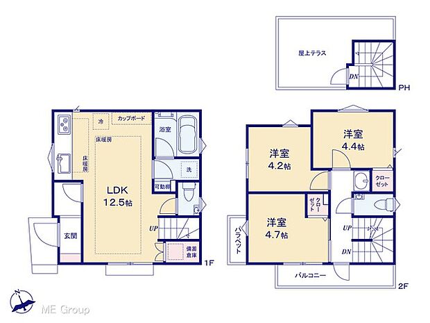 【3LDK】図面と異なる場合は現況を優先