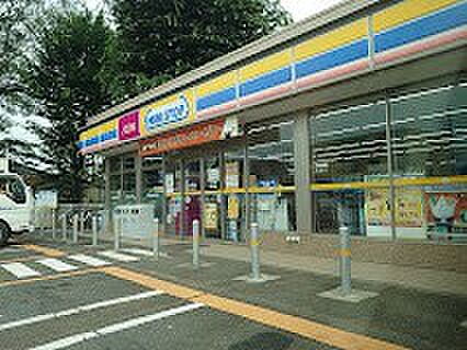 ミニストップ 新座新堀店（約600m）