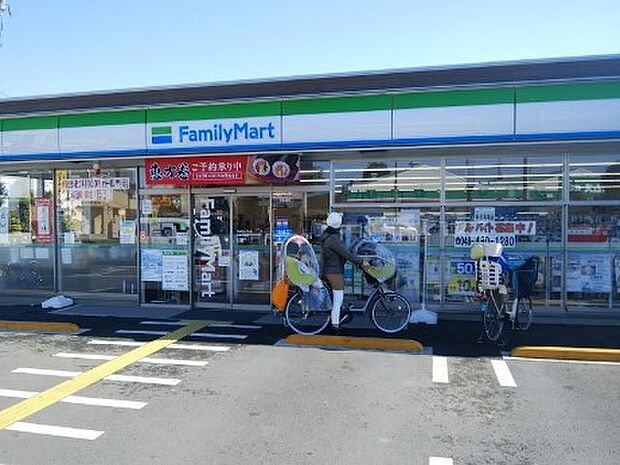 ファミリーマート 新座馬場店（約280m）