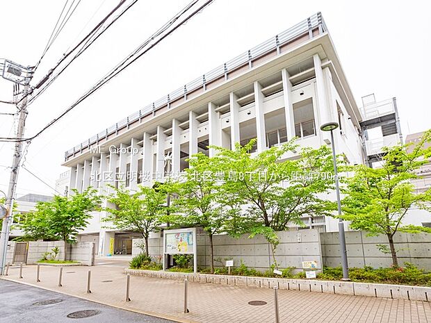 北区立明桜中学校（約790m）