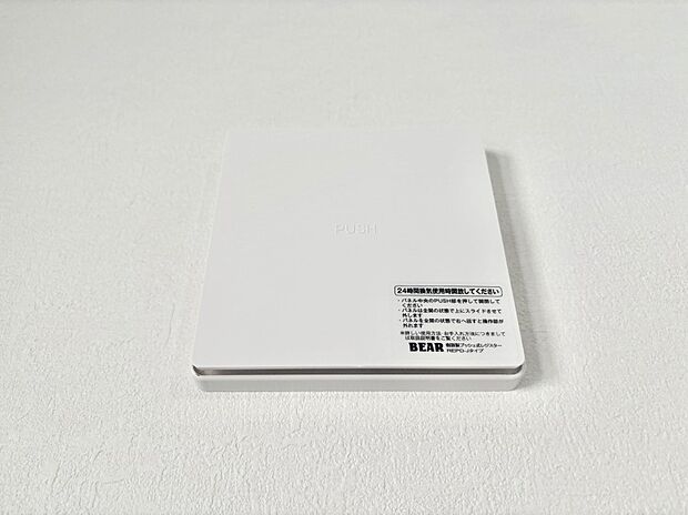 【24時間換気システム】新鮮な空気をお部屋に取り込んで停滞していた「悪い空気」を追い出して健康的な毎日を送りましょう。