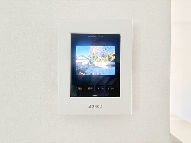 【TVモニター付きインターフォン】訪問者が一目でわかる安心のＴＶモニター付きインターホン。