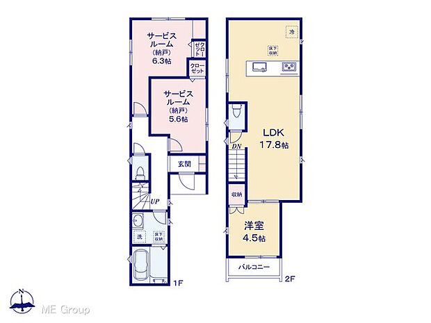 【1LDK+2S】図面と異なる場合は現況を優先