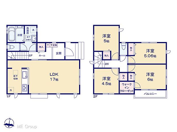 【4LDK】図面と異なる場合は現況を優先