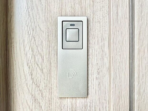【玄関】ラクラク開錠！スマートコントロールキー。
