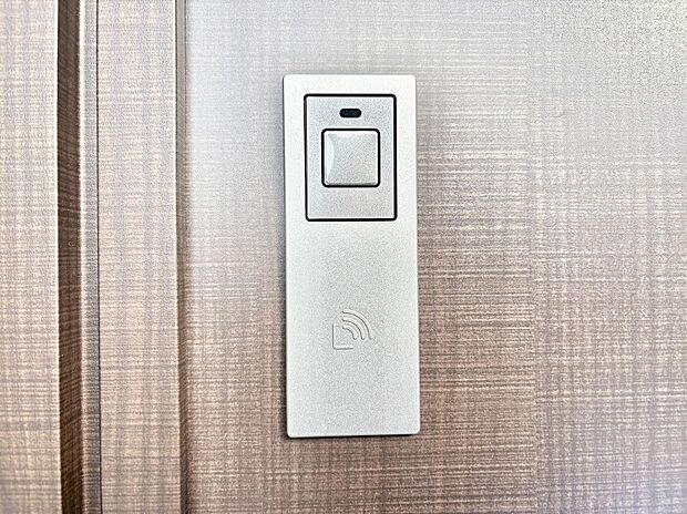 【スマートキー】スマートキーで快適な暮らしを実現