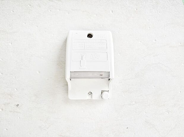 【その他現地】お掃除などに便利な外コンセント