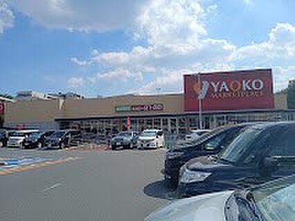 ヤオコー 朝霞岡店(約3,400m)