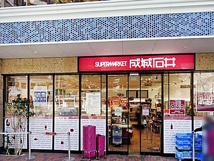 日本大学医学部附属板橋病院 940m