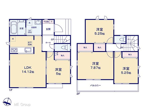 【4LDK】図面と異なる場合は現況を優先
