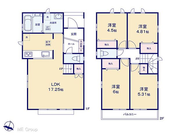 【4LDK】図面と異なる場合は現況を優先