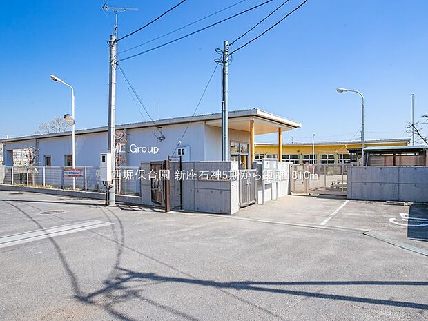 西堀保育園(徒歩23分)