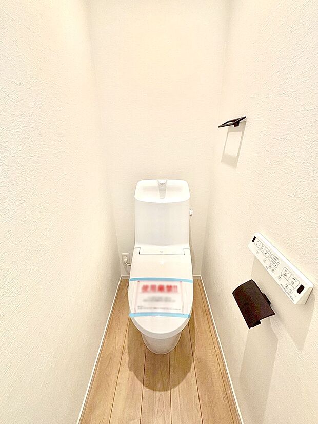 【トイレ】「無料オンライン相談」受付中！トイレは1階と2階それぞれに配置