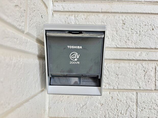 【その他現地】ＥＶ充電用屋外コンセント 。 