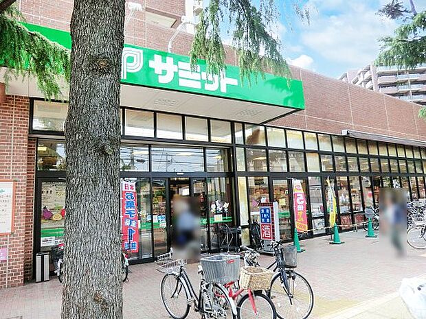 サミットストア 千歳台店（約700m）