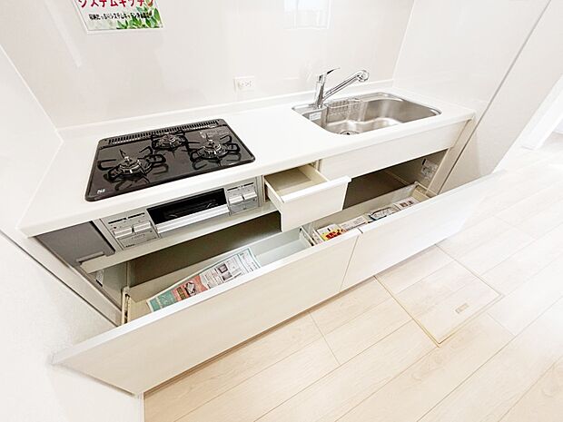 【スライド収納】使いやすさを優先したスライド式収納タイプ!