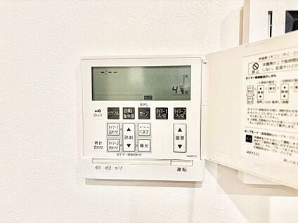 床暖房リモコン