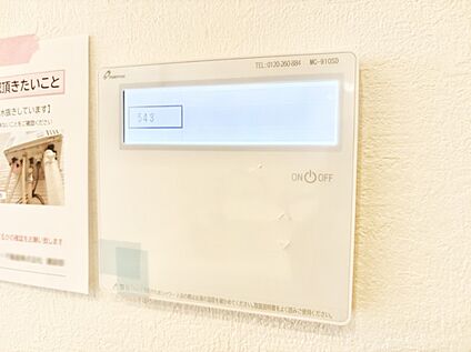 床暖房リモコン