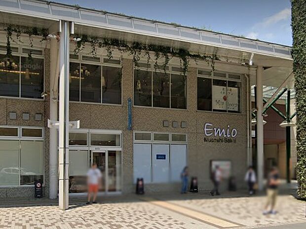 エミオ 武蔵境(約500m)