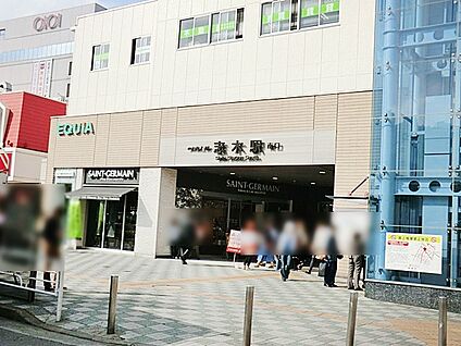 東武東上線志木駅 1200m