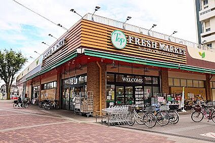 大谷田第一保育園 750m(10分)