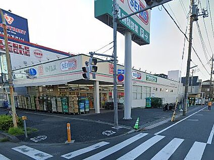 セブン-イレブン 足立大谷田１丁目店 600m(8分)