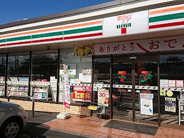 セブン-イレブン 東村山青葉町２丁目店（約700m・徒歩9分）