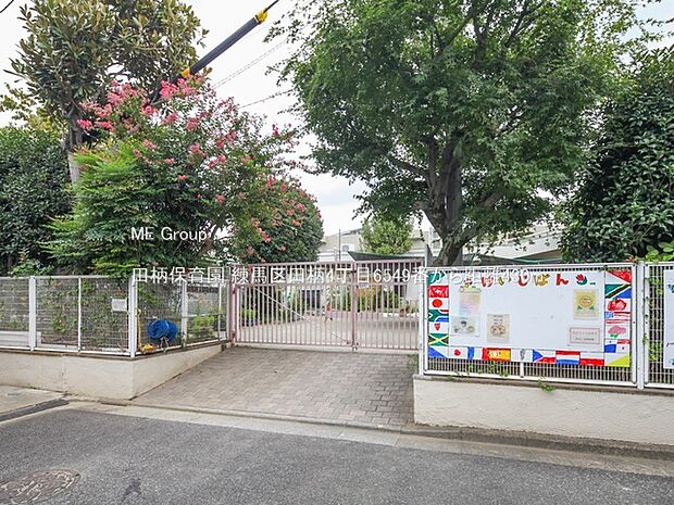 田柄保育園(約430m・徒歩6分)