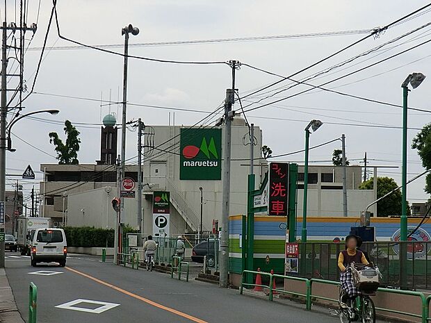 マルエツ店舗田柄店(約700m・徒歩9分)