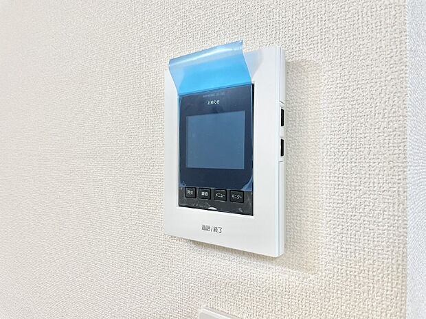 【TVモニター付きインターフォン】TVモニター付インターホンが付いていてセキュリティ充実