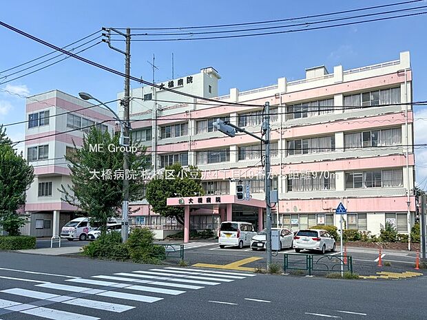 大橋病院（約970m・徒歩13分）