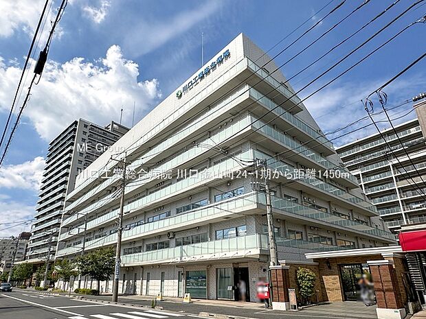 川口工業総合病院(約1,450m・徒歩19分)