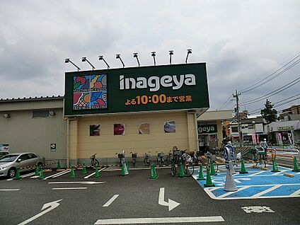 いなげや練馬南大泉店 800m