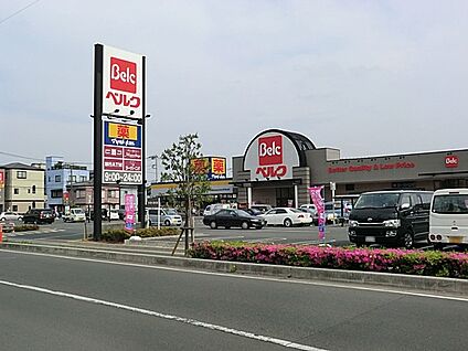 ベルク川口前川店 800m(10分)