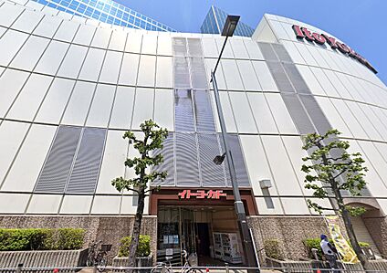 イトーヨーカドー 赤羽店 1400m(18分)