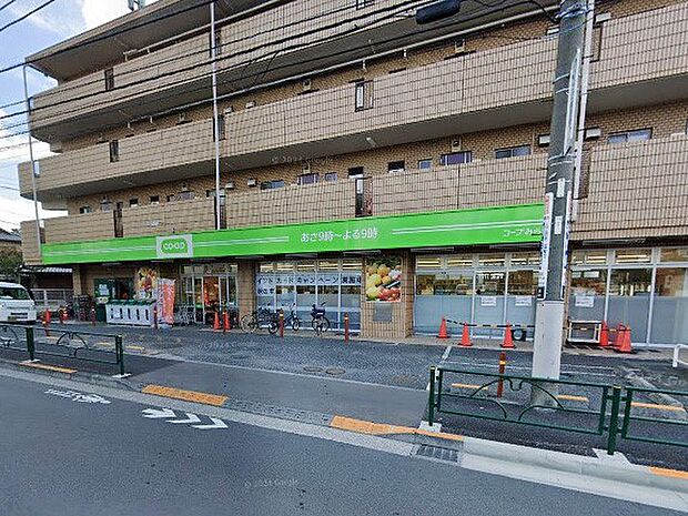 コープみらい ミニコープ赤塚店(約400m)