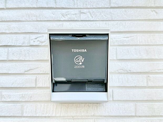 【その他現地】電気自動車の充電に！EVコンセント付き