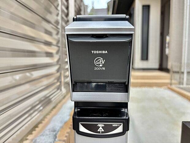 【その他現地】「無料オンライン相談」受付中！ＥＶ充電用屋外コンセント