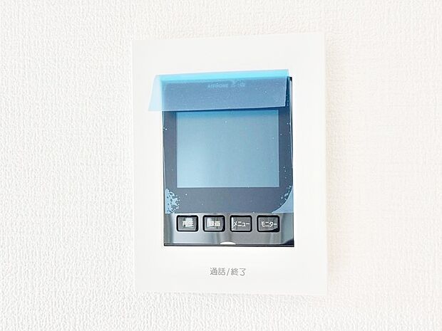 【TVモニター付きインターフォン】TVモニター付インターフォンが付いていてセキュリティ充実