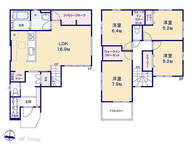 【4LDK】図面と異なる場合は現況を優先
