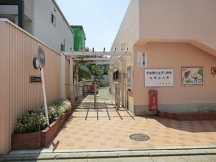 松原保育園 700m